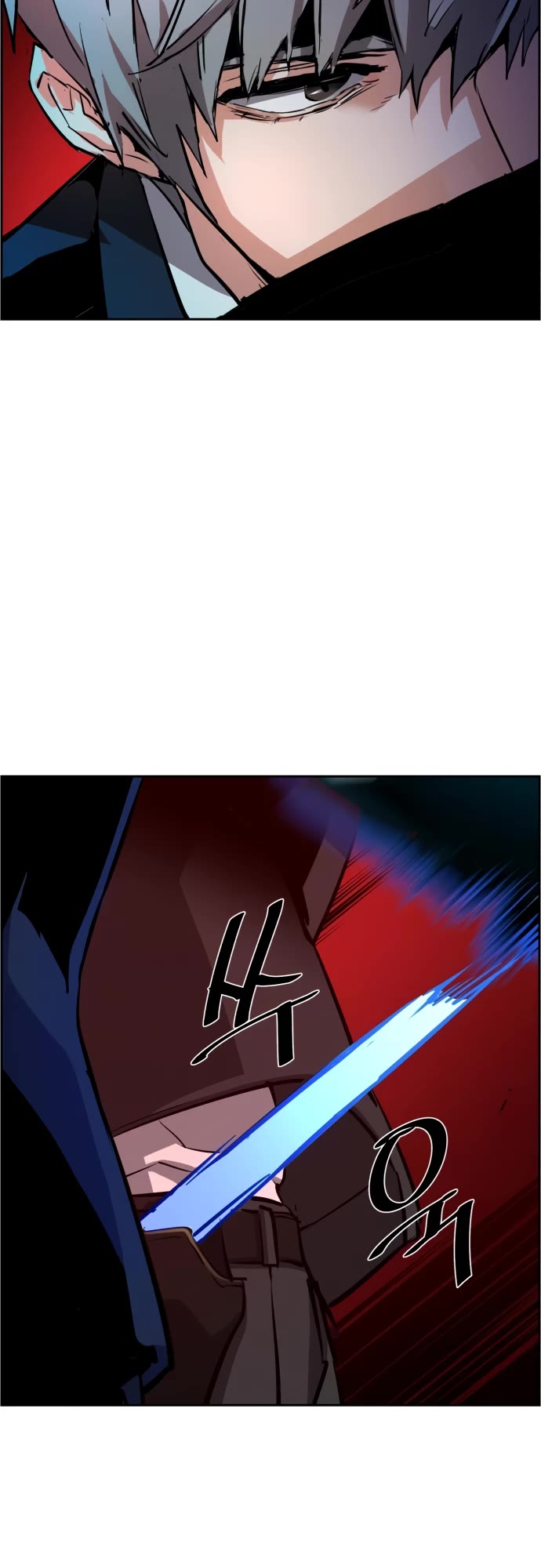 Mercenary Enrollment Chapter 131 page 3 - Chapter 131