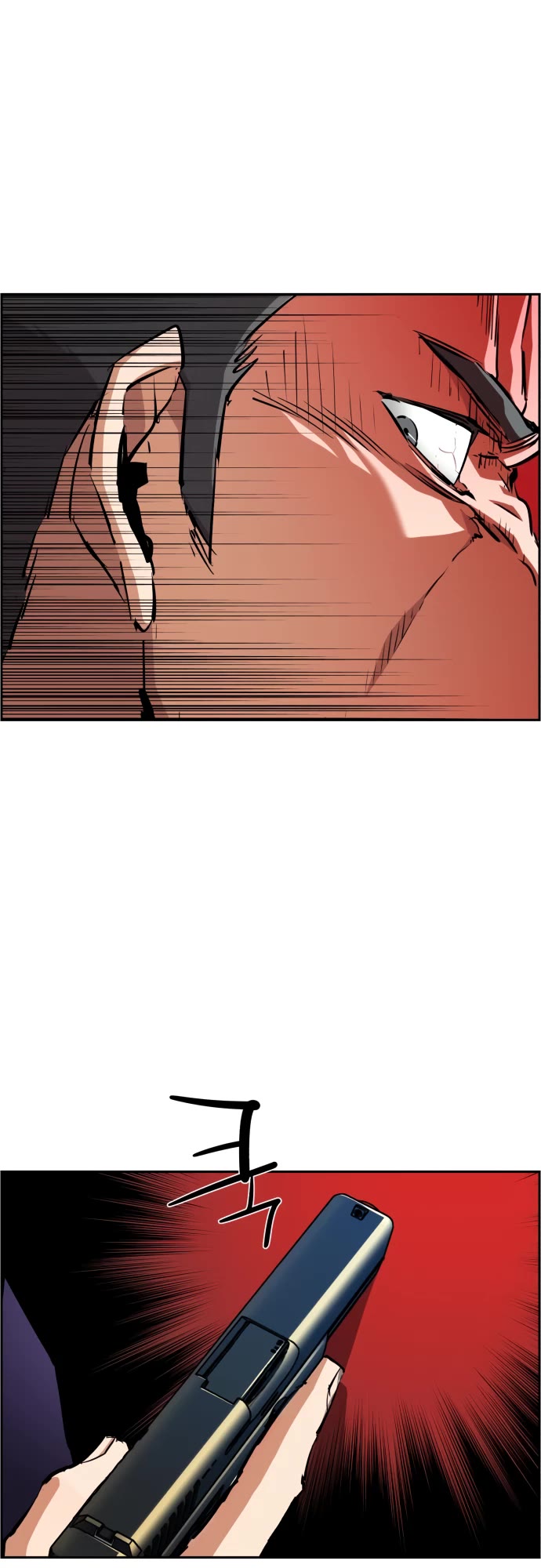 Mercenary Enrollment Chapter 131 page 4 - Chapter 131
