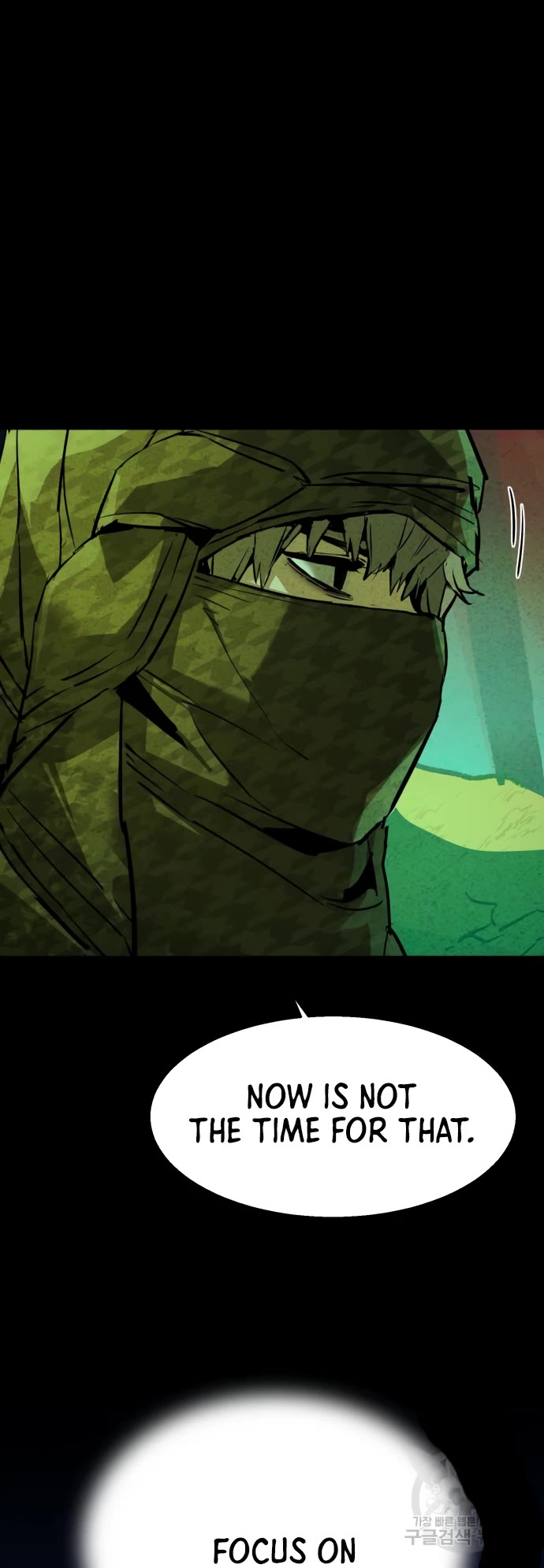 Mercenary Enrollment Chapter 131 page 40 - Chapter 131