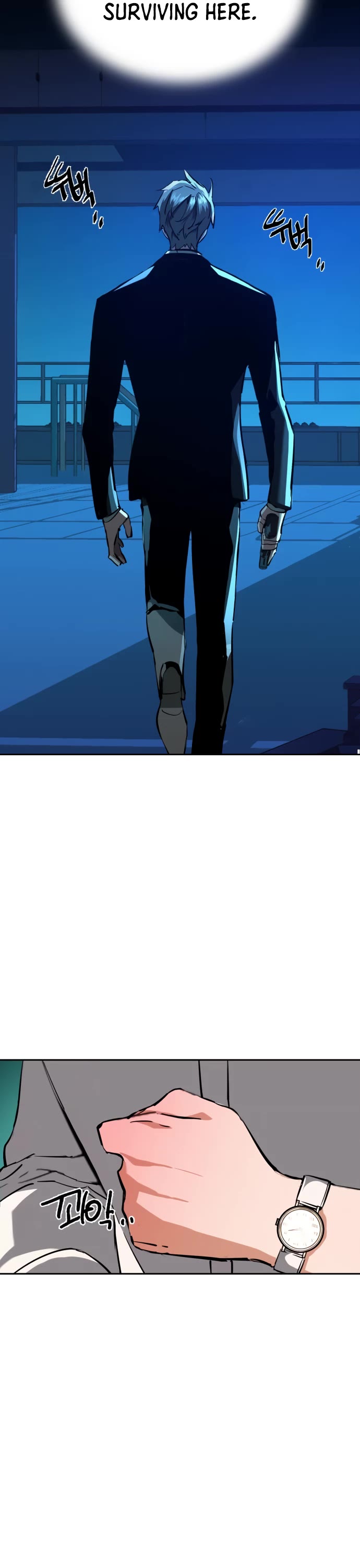 Mercenary Enrollment Chapter 131 page 41 - Chapter 131