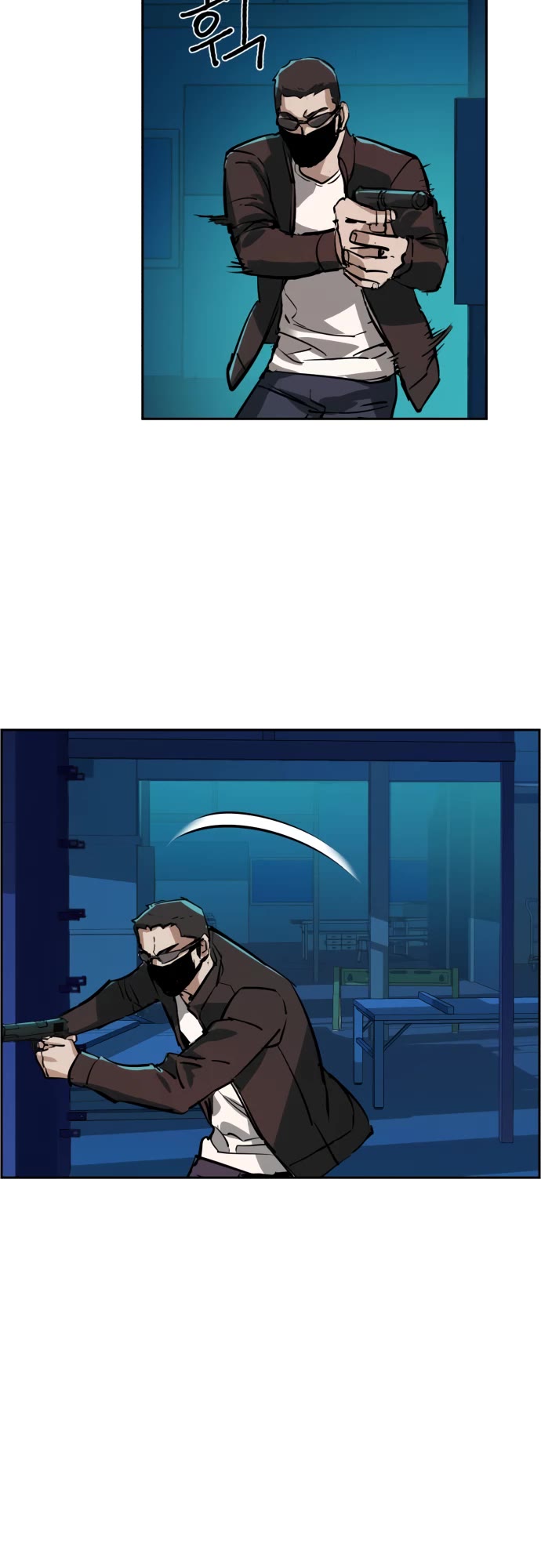Mercenary Enrollment Chapter 131 page 44 - Chapter 131