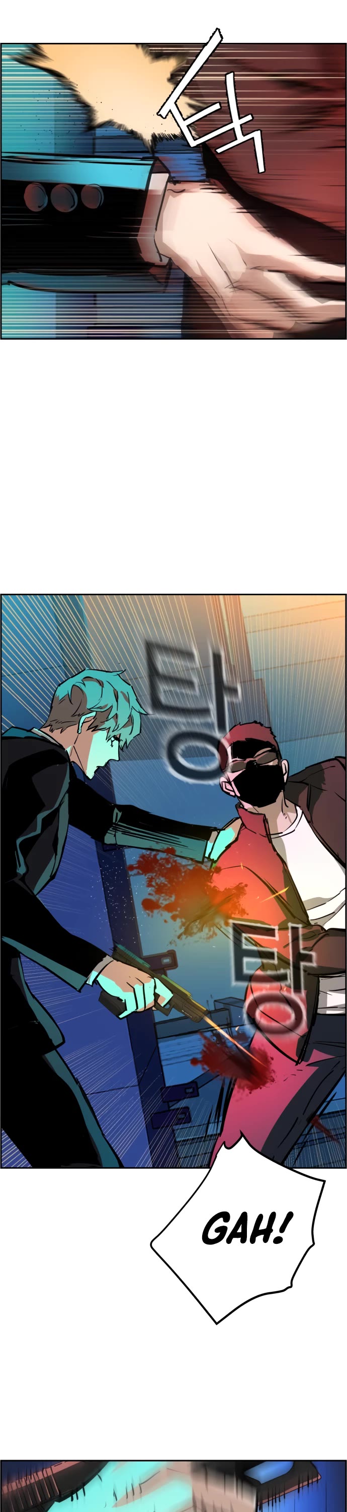Mercenary Enrollment Chapter 131 page 45 - Chapter 131