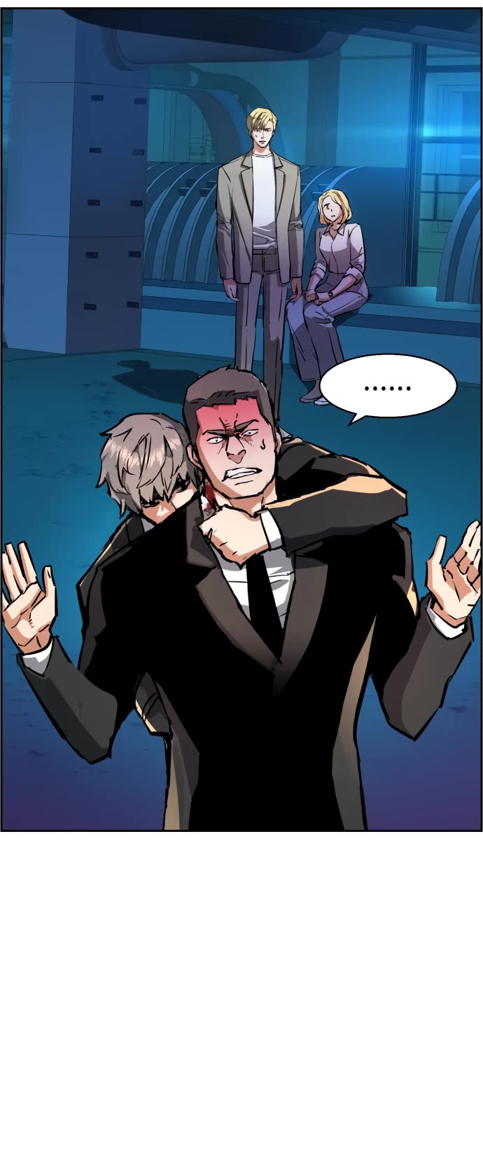 Mercenary Enrollment Chapter 131 page 8 - Chapter 131