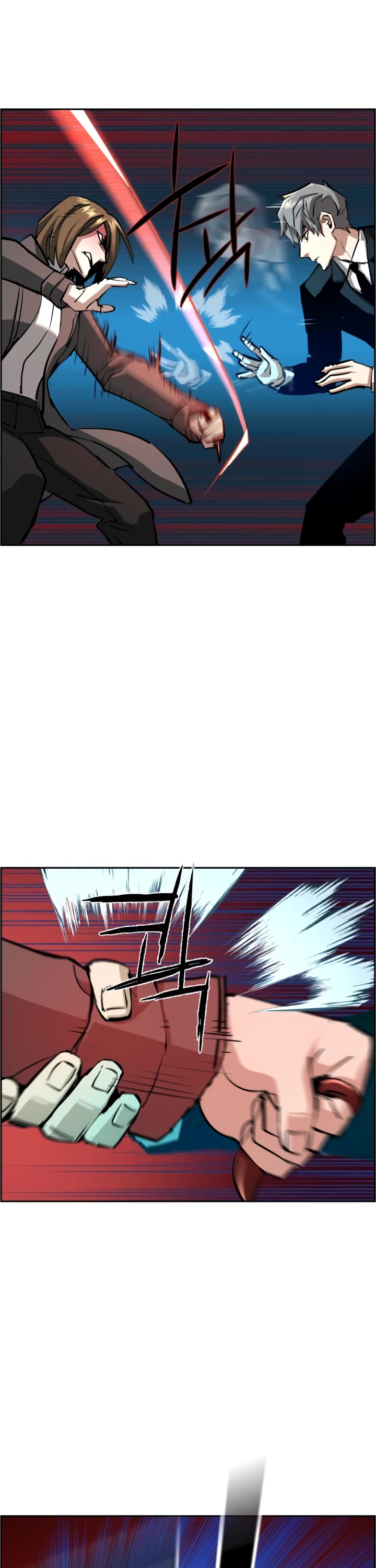 Mercenary Enrollment Chapter 132 page 14 - Chapter 132
