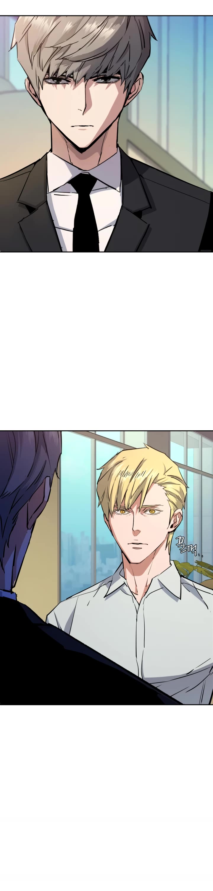Mercenary Enrollment Chapter 132 page 38 - Chapter 132