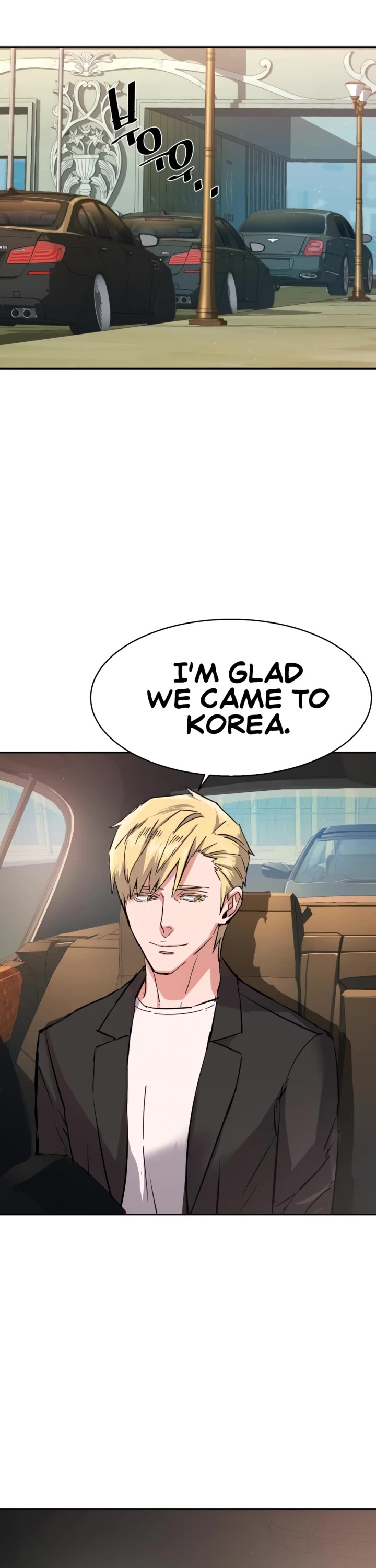 Mercenary Enrollment Chapter 132 page 53 - Chapter 132