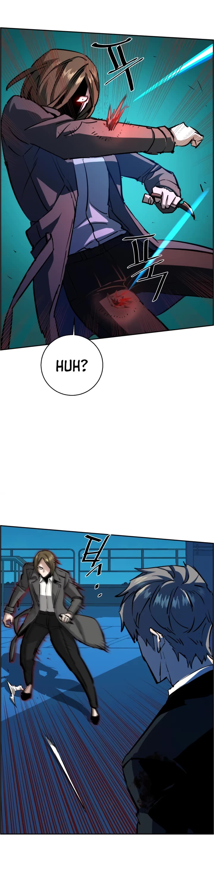 Mercenary Enrollment Chapter 132 page 6 - Chapter 132