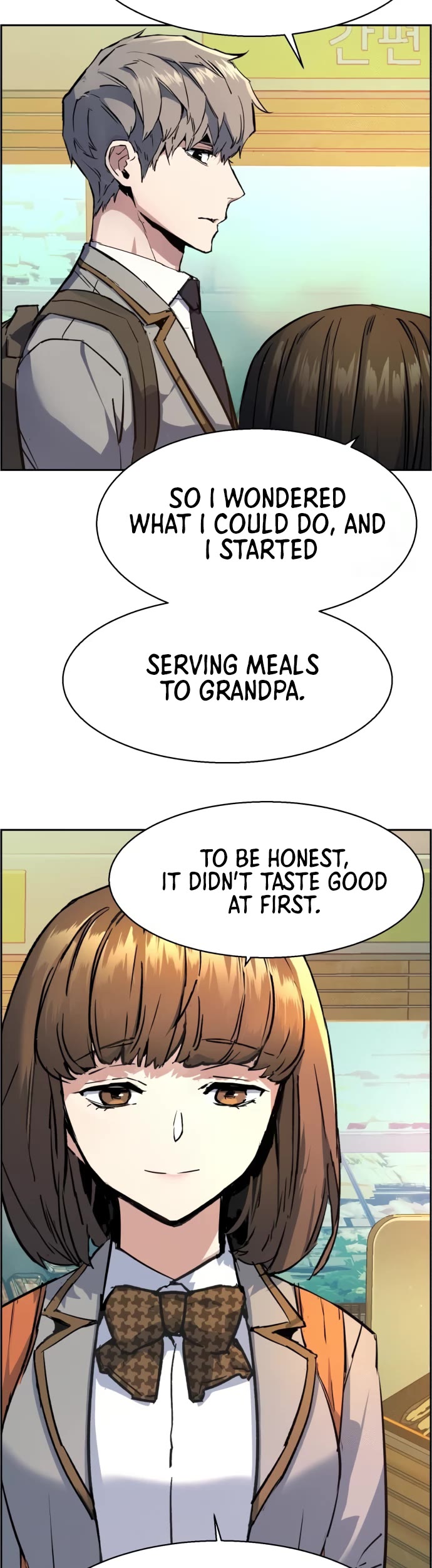 Mercenary Enrollment Chapter 133 page 17 - Chapter 133