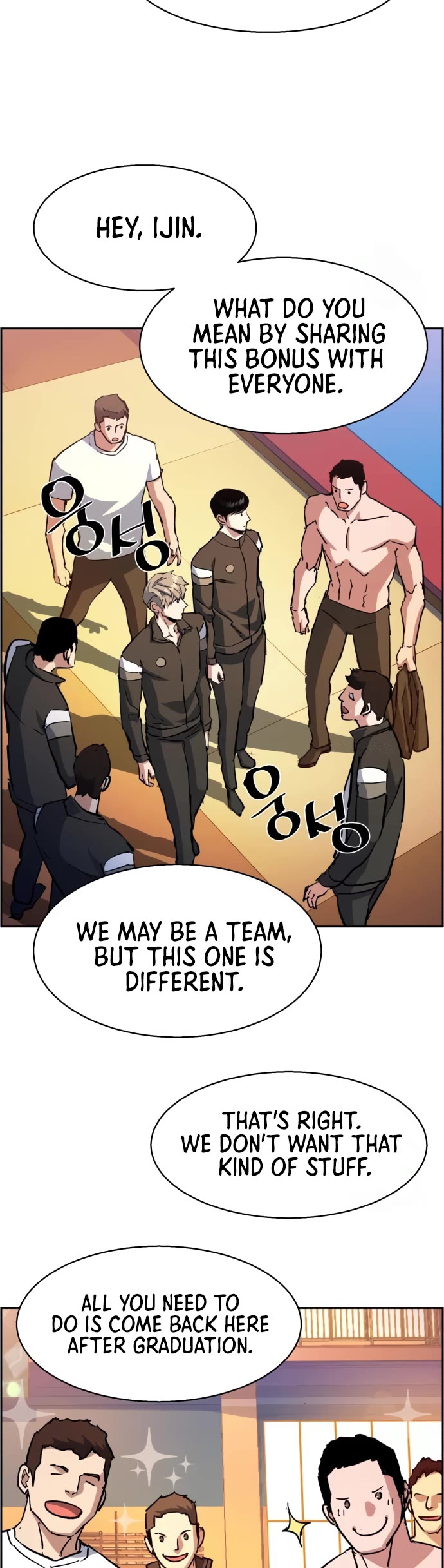 Mercenary Enrollment Chapter 133 page 2 - Chapter 133