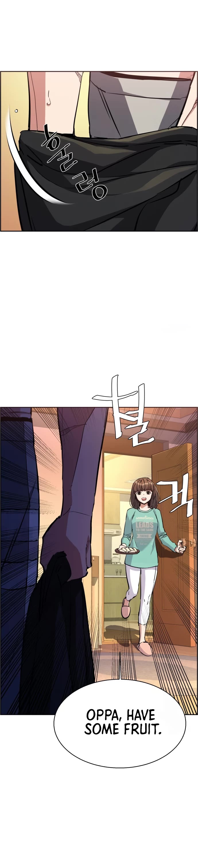 Mercenary Enrollment Chapter 133 page 31 - Chapter 133