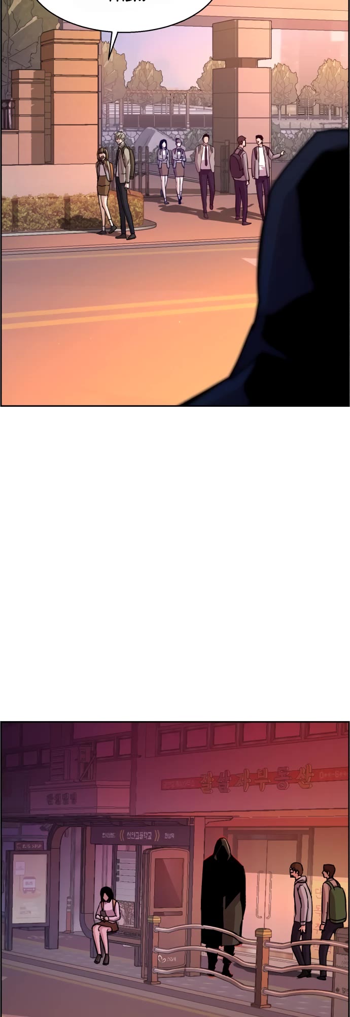 Mercenary Enrollment Chapter 134 page 10 - Chapter 134