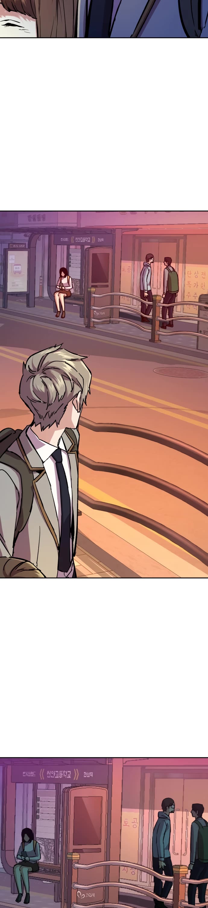 Mercenary Enrollment Chapter 134 page 13 - Chapter 134