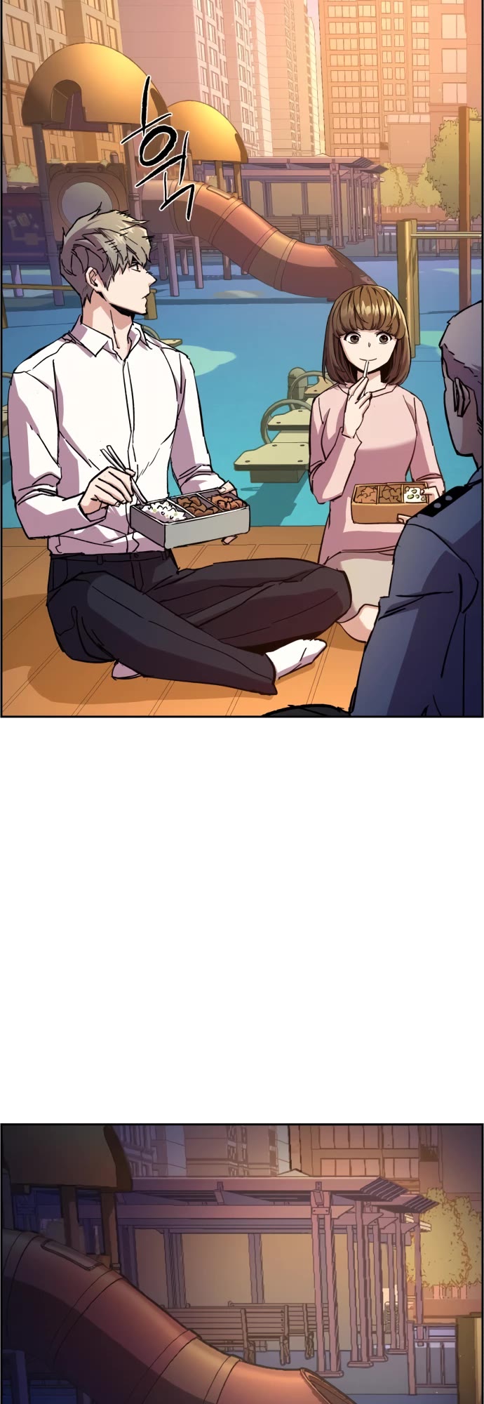 Mercenary Enrollment Chapter 134 page 21 - Chapter 134