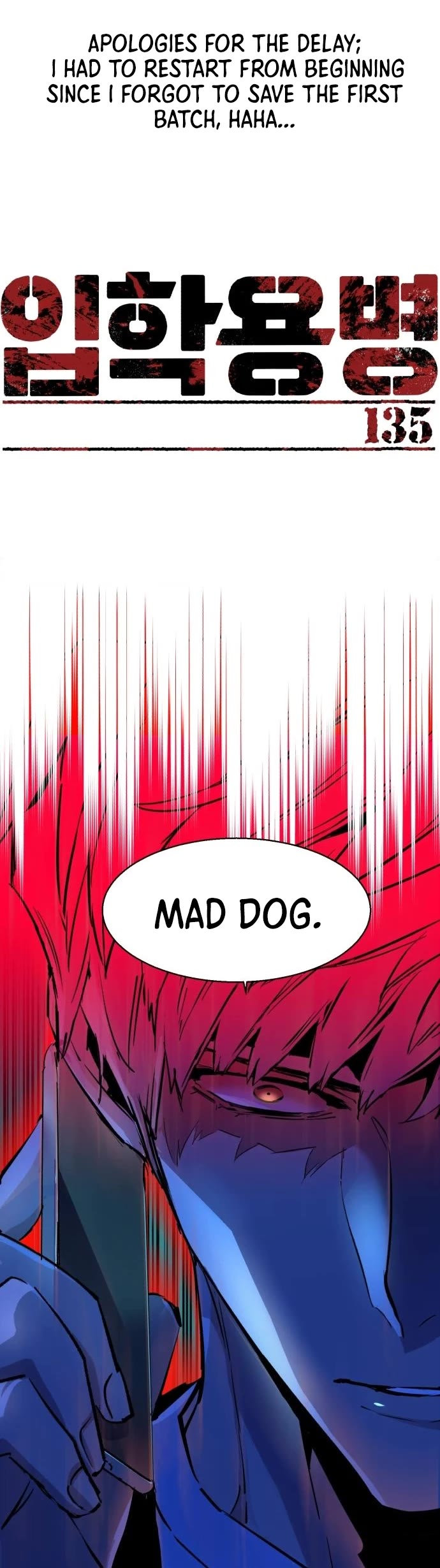 Mercenary Enrollment Chapter 135 page 1 - Chapter 135