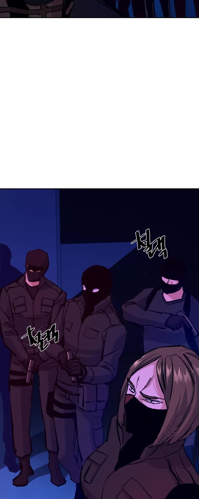 Mercenary Enrollment Chapter 135 page 41 - Chapter 135