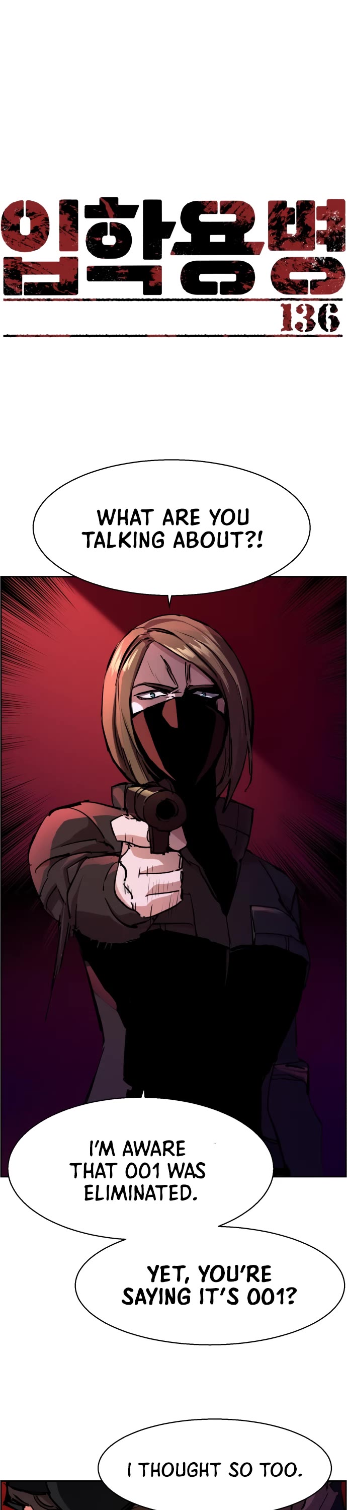 Mercenary Enrollment Chapter 136 page 1 - Chapter 136