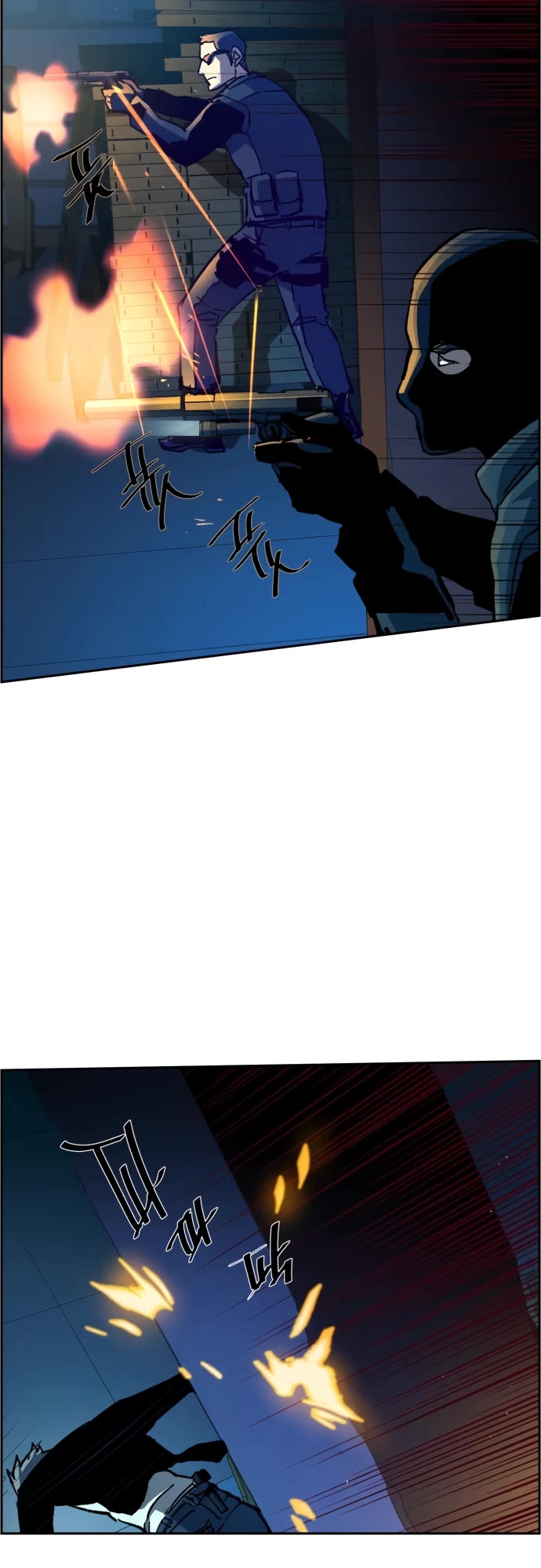 Mercenary Enrollment Chapter 136 page 38 - Chapter 136