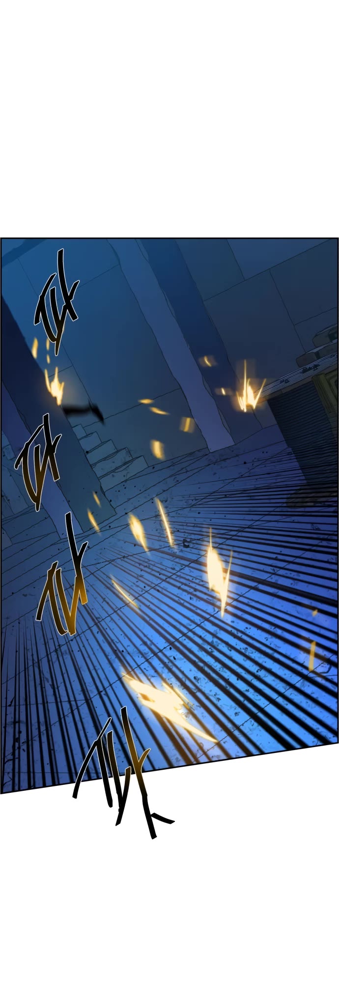 Mercenary Enrollment Chapter 136 page 39 - Chapter 136