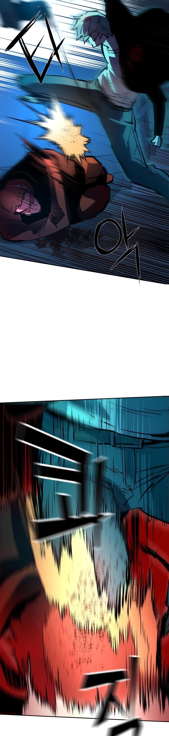 Mercenary Enrollment Chapter 136 page 49 - Chapter 136