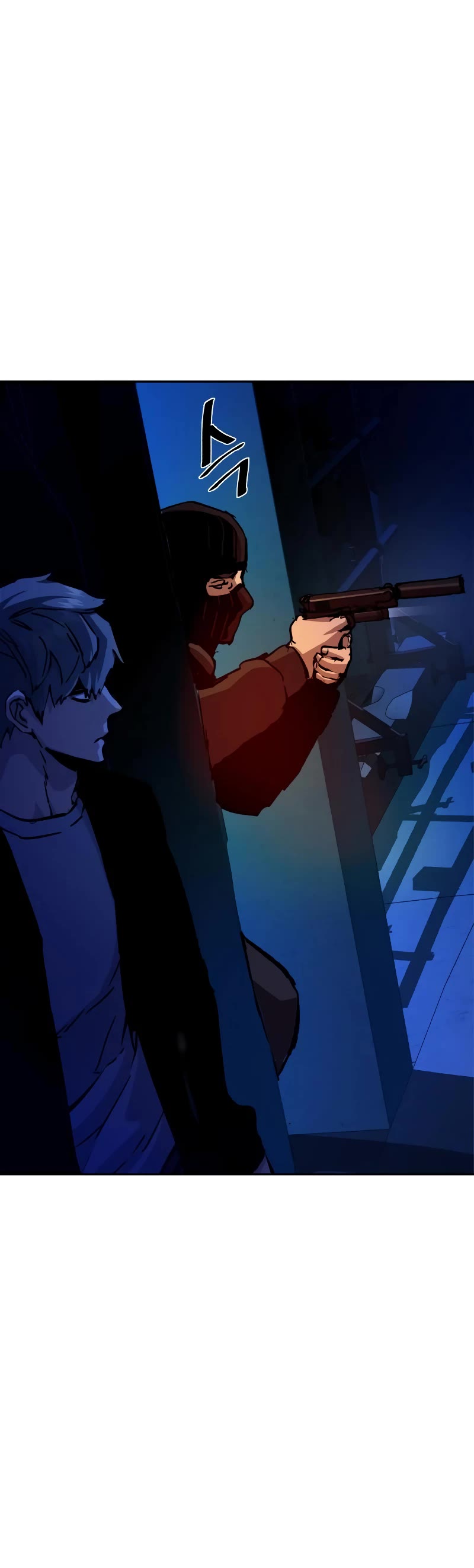 Mercenary Enrollment Chapter 137 page 13 - Chapter 137