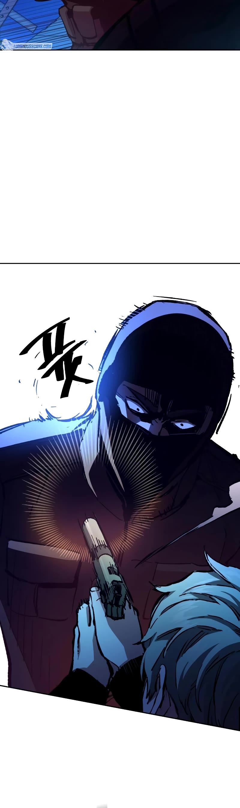 Mercenary Enrollment Chapter 137 page 17 - Chapter 137