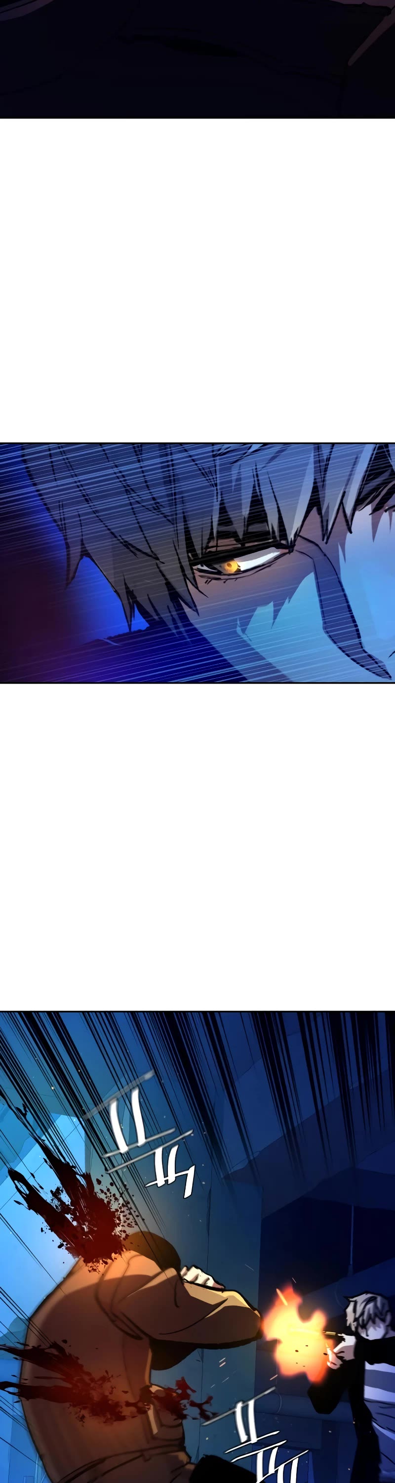 Mercenary Enrollment Chapter 137 page 19 - Chapter 137