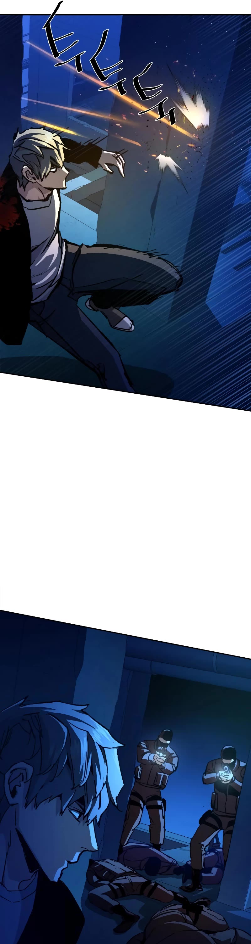 Mercenary Enrollment Chapter 137 page 22 - Chapter 137