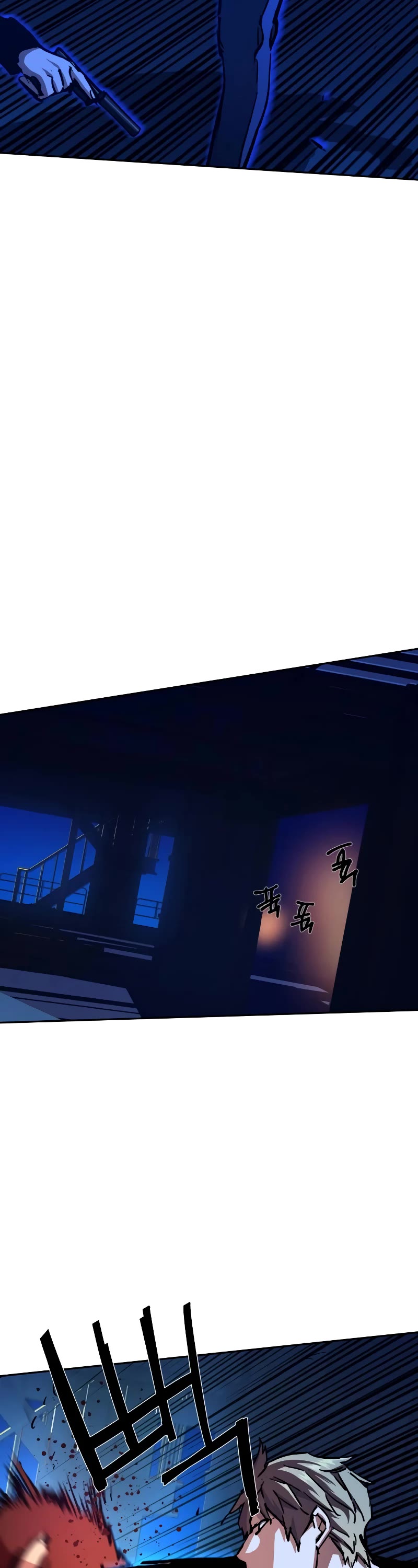 Mercenary Enrollment Chapter 137 page 27 - Chapter 137