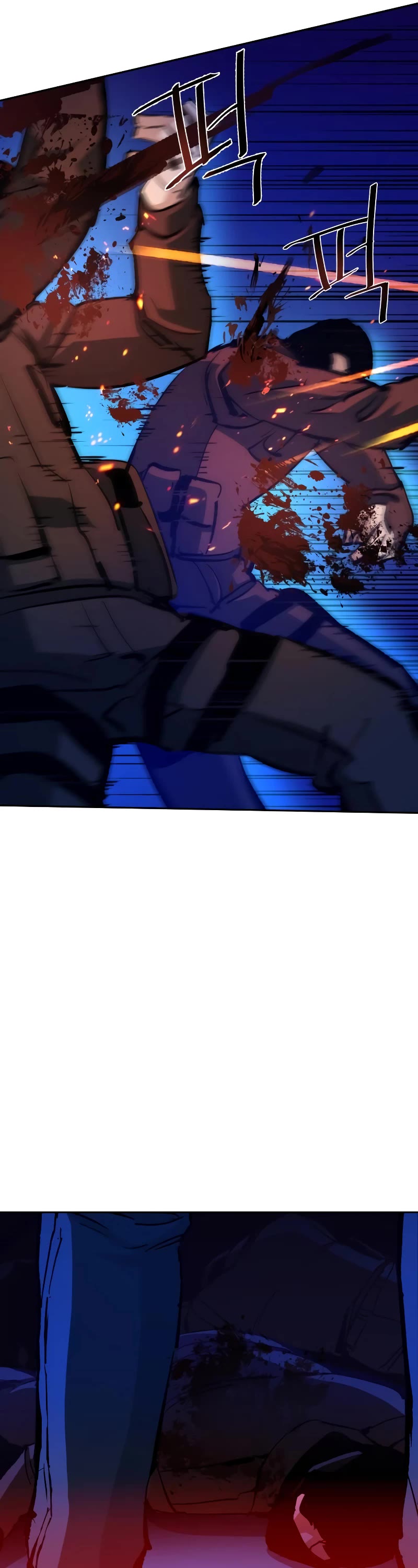 Mercenary Enrollment Chapter 137 page 30 - Chapter 137