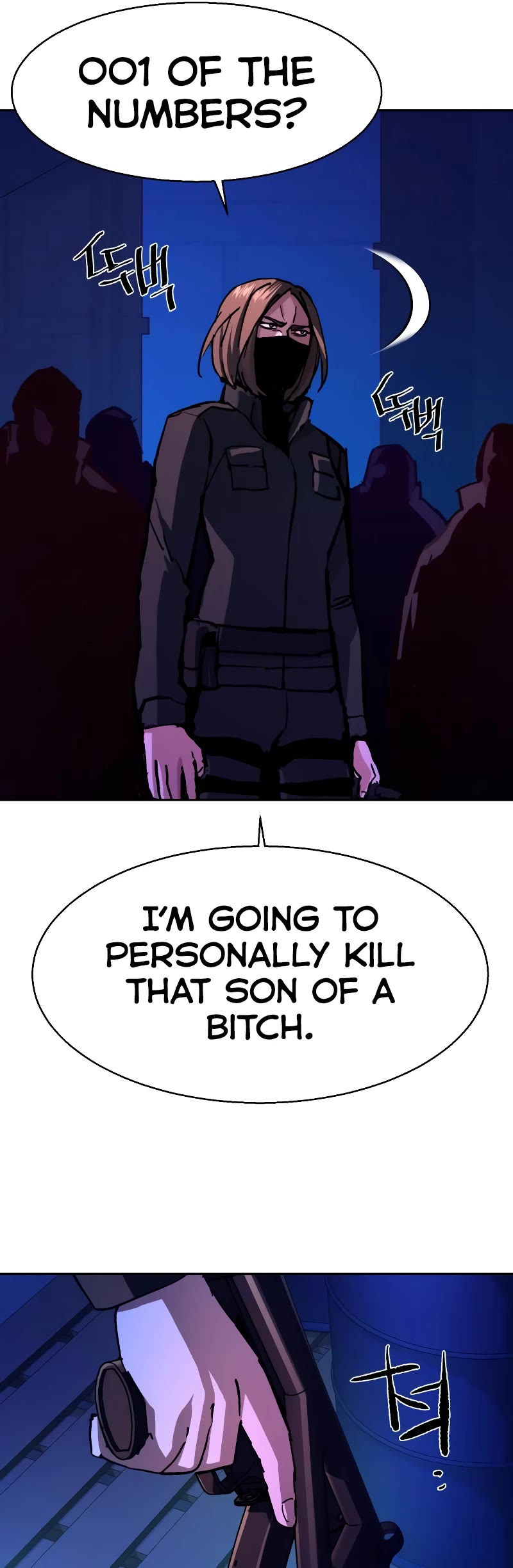 Mercenary Enrollment Chapter 137 page 40 - Chapter 137