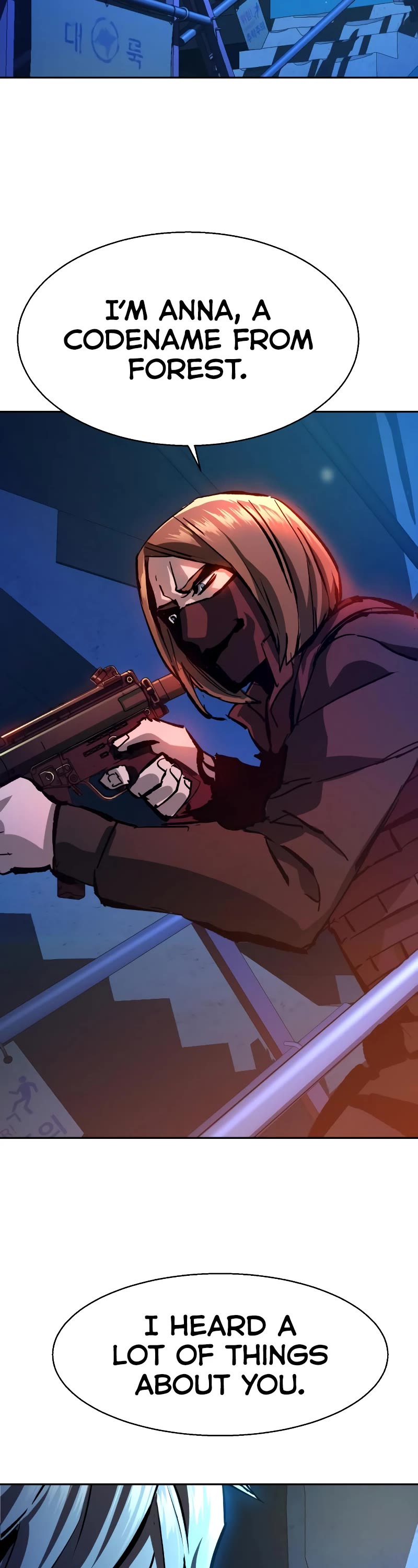 Mercenary Enrollment Chapter 137 page 51 - Chapter 137