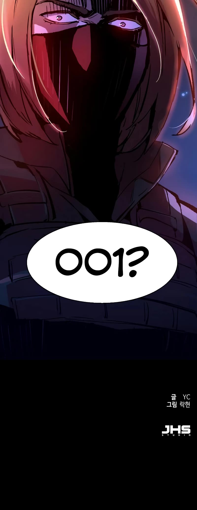 Mercenary Enrollment Chapter 137 page 59 - Chapter 137