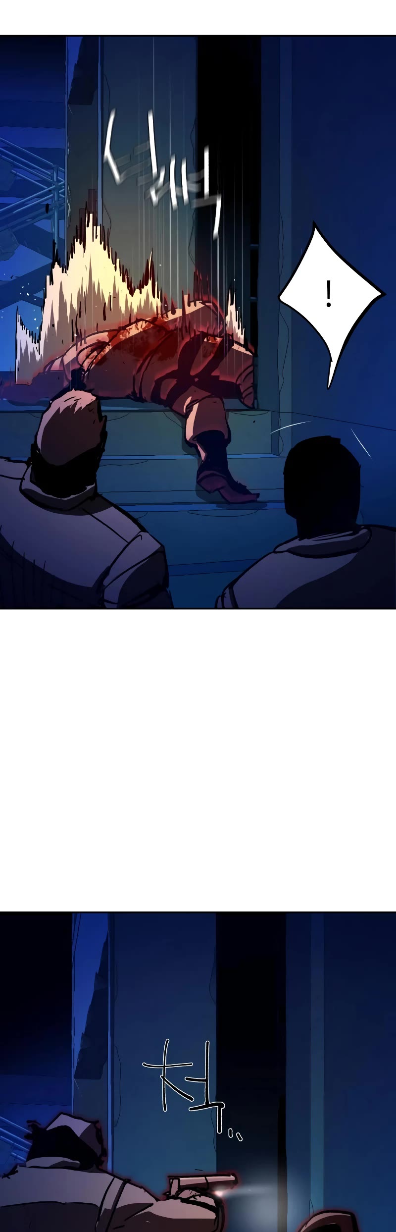 Mercenary Enrollment Chapter 137 page 8 - Chapter 137