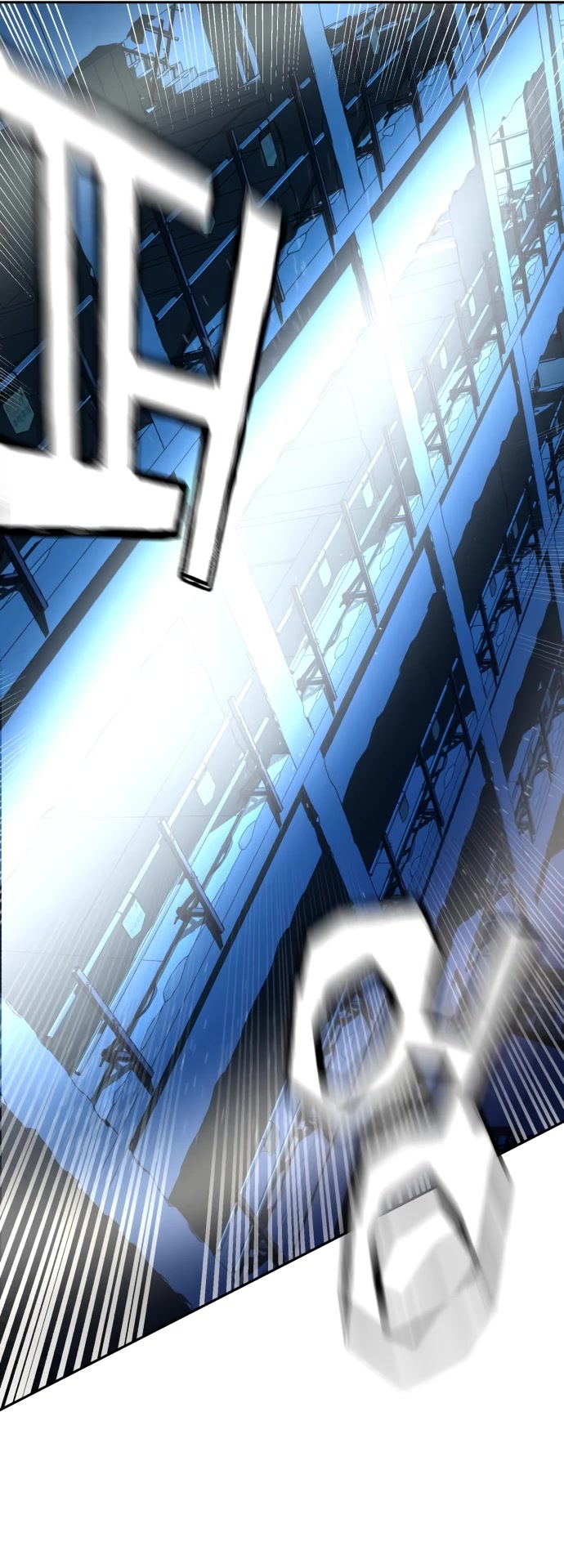 Mercenary Enrollment Chapter 138 page 11 - Chapter 138