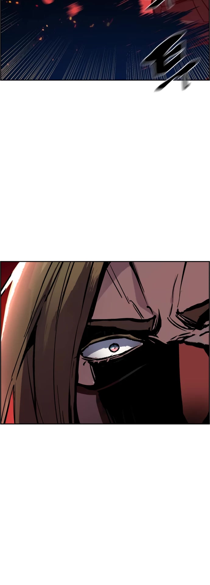 Mercenary Enrollment Chapter 138 page 14 - Chapter 138