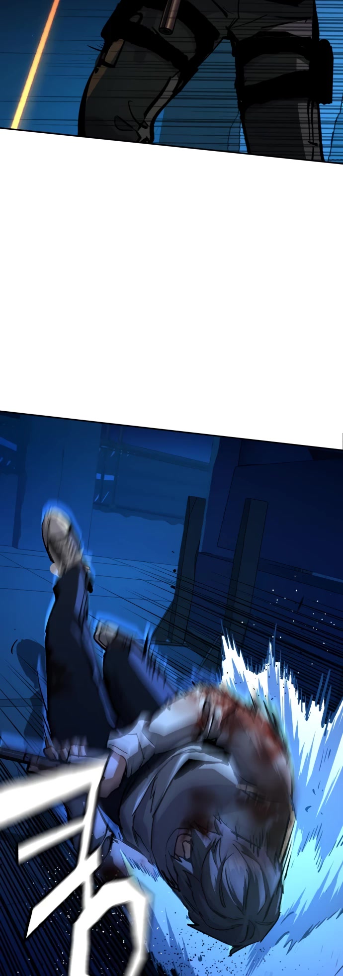 Mercenary Enrollment Chapter 138 page 18 - Chapter 138