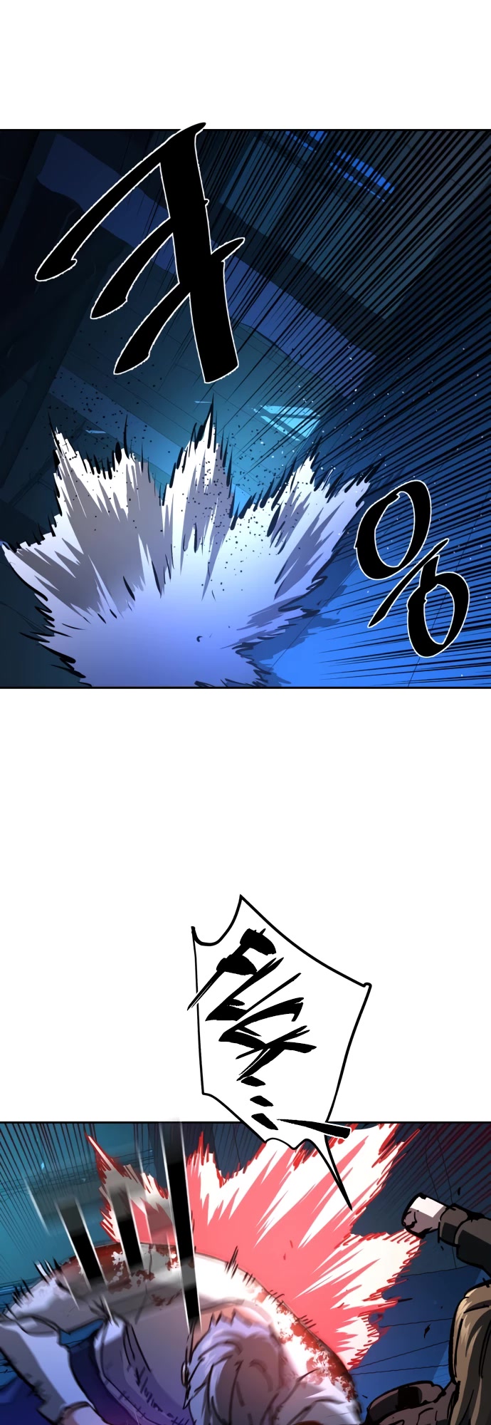 Mercenary Enrollment Chapter 138 page 27 - Chapter 138
