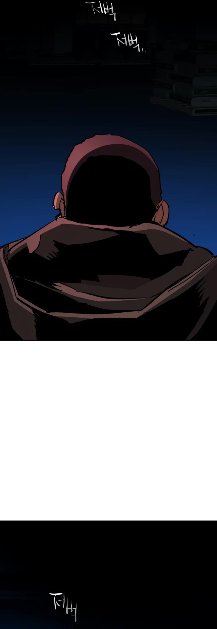 Mercenary Enrollment Chapter 138 page 46 - Chapter 138