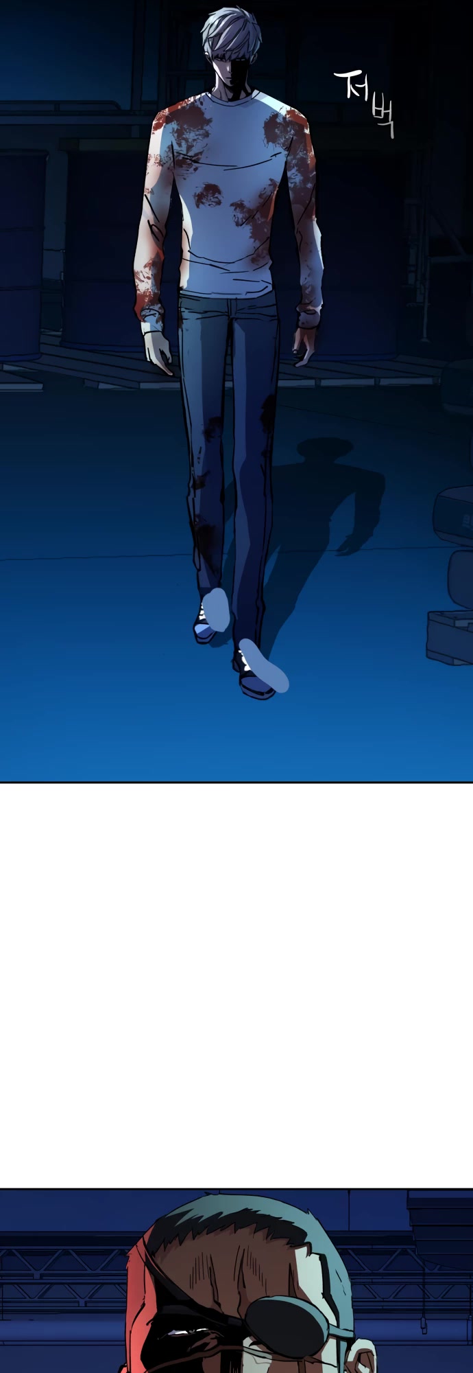 Mercenary Enrollment Chapter 138 page 47 - Chapter 138