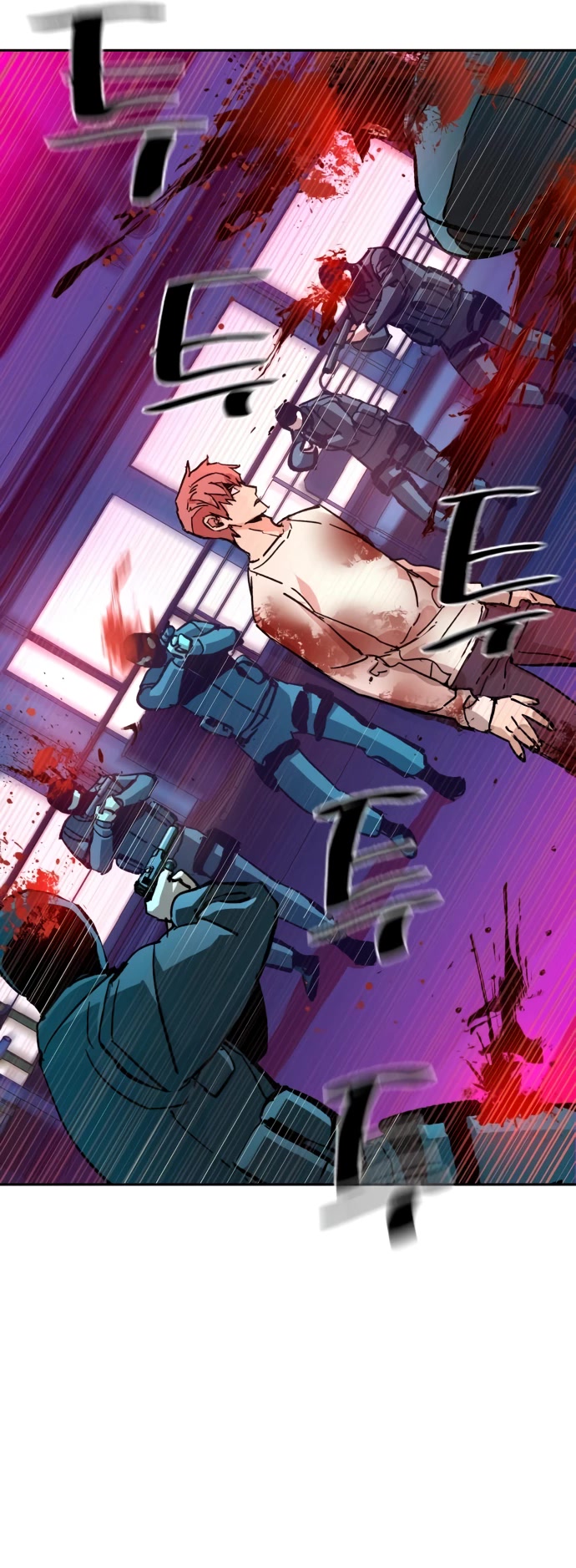 Mercenary Enrollment Chapter 138 page 65 - Chapter 138