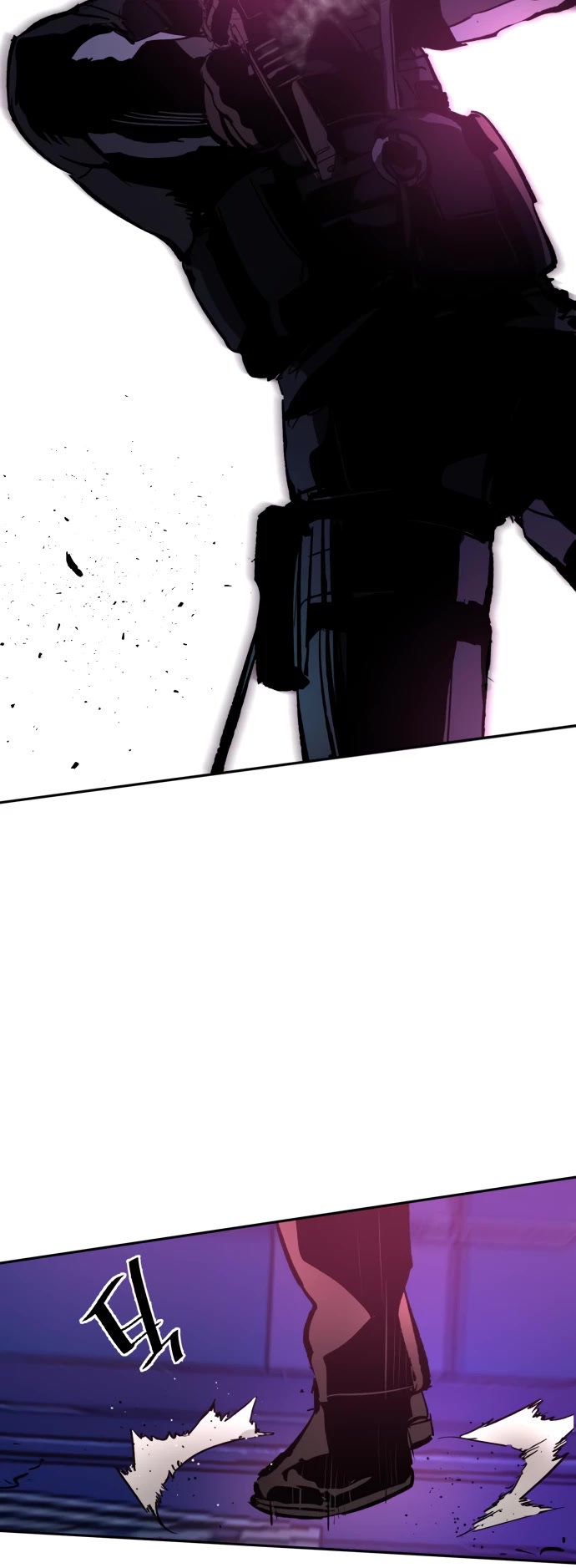 Mercenary Enrollment Chapter 138 page 67 - Chapter 138