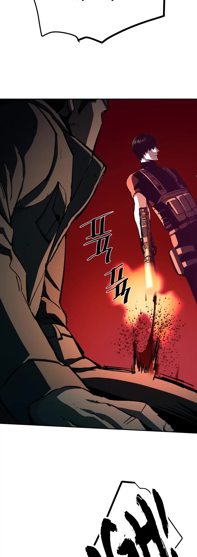 Mercenary Enrollment Chapter 139 page 24 - Chapter 139
