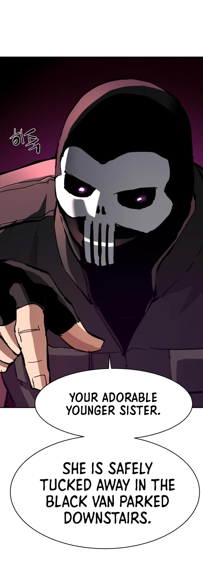 Mercenary Enrollment Chapter 139 page 35 - Chapter 139