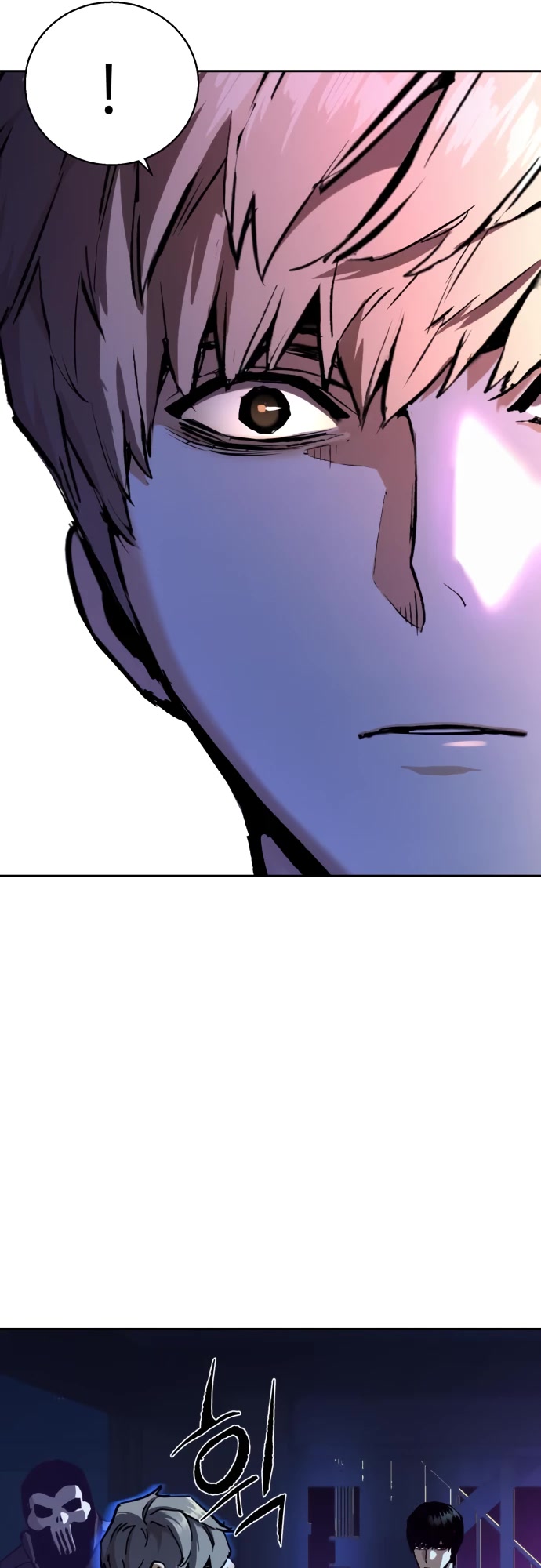 Mercenary Enrollment Chapter 139 page 36 - Chapter 139