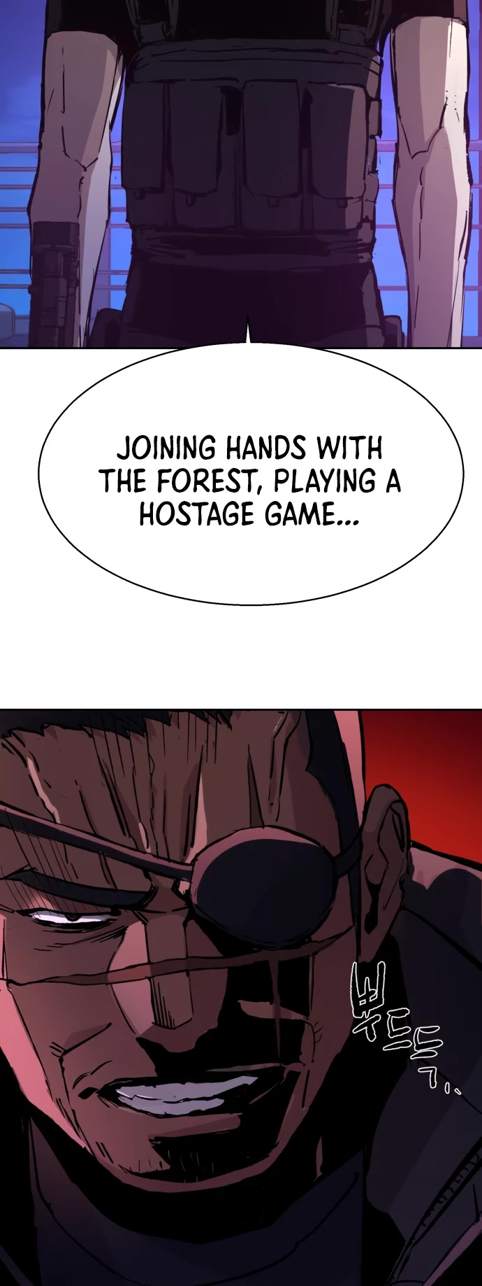 Mercenary Enrollment Chapter 139 page 4 - Chapter 139