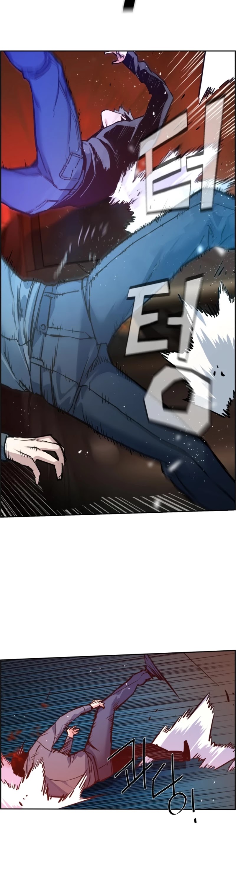 Mercenary Enrollment Chapter 14 page 28 - Chapter 14