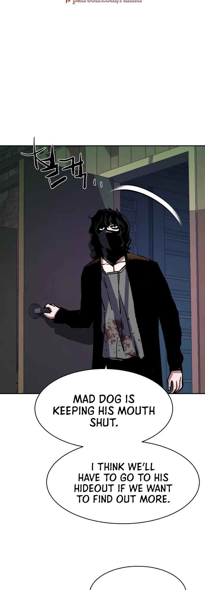 Mercenary Enrollment Chapter 140 page 24 - Chapter 140
