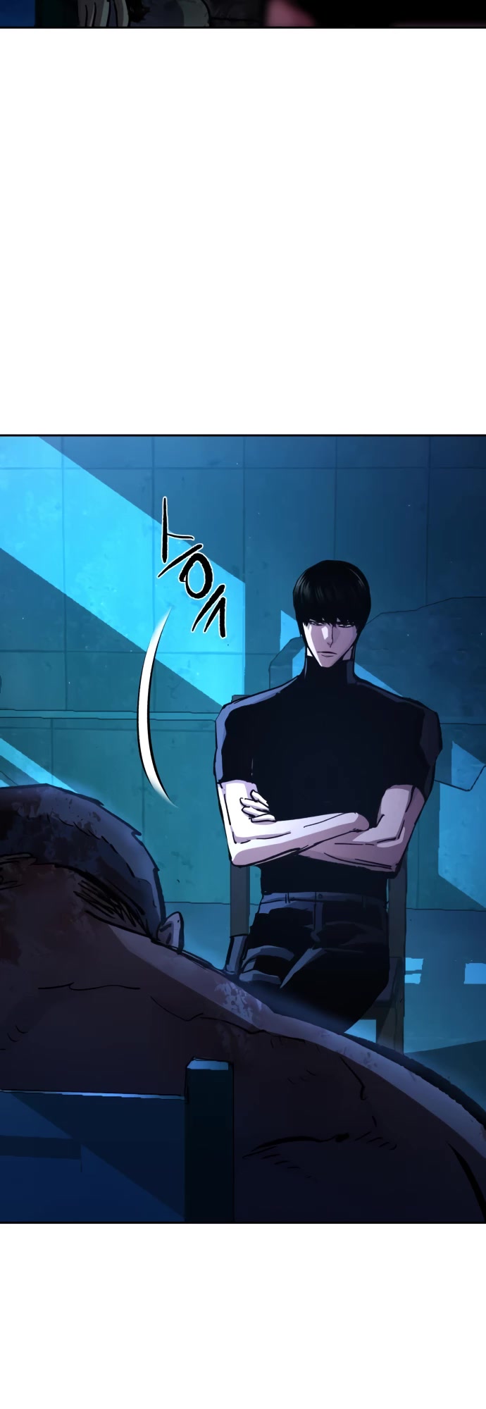Mercenary Enrollment Chapter 141 page 20 - Chapter 141