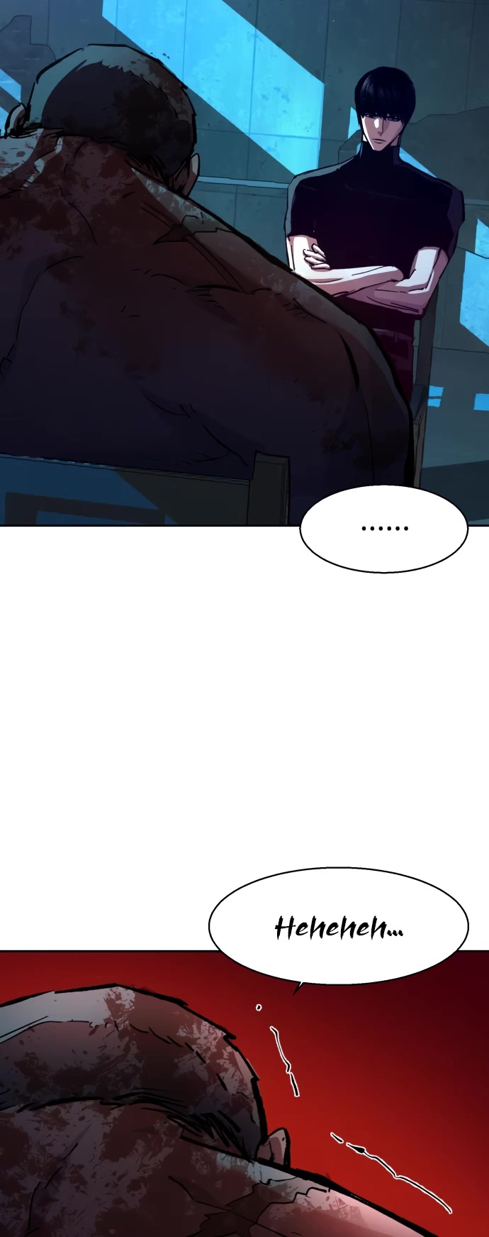 Mercenary Enrollment Chapter 141 page 29 - Chapter 141