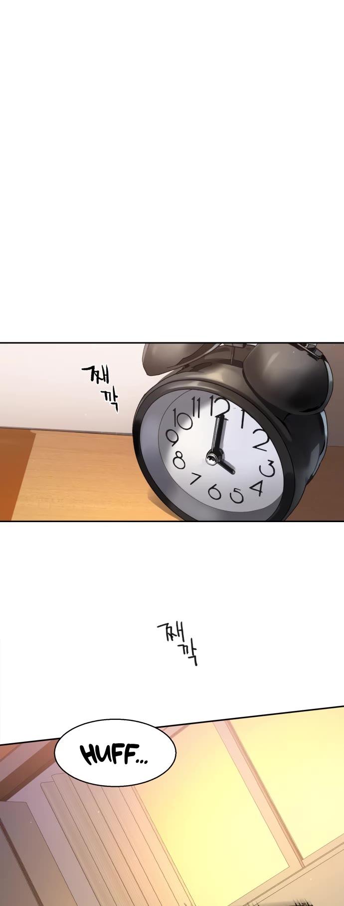 Mercenary Enrollment Chapter 142 page 3 - Chapter 142